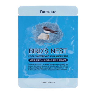 Маска тканевая для лица Farmstay FarmStay Visible Difference Birds